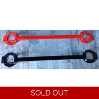 Strut Brace 7/900 TXR